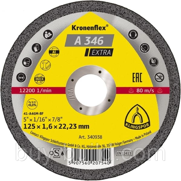 Диск KLINGSPOR 230 (мет.) 1,9 мм A 346 EX 340952, фото 1