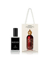 Attar Collection Hayati - Travel Perfume 50ml