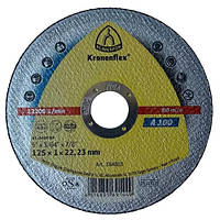 Диск KLINGSPOR 125х1х22.23мм А100 (384803)