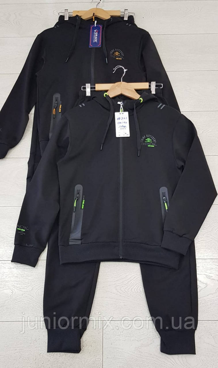 Підлітковий спортивний костюм для хлопчиків гуртом GRACE 95% котон