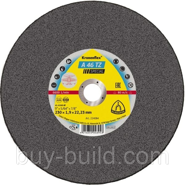 Диск KLINGSPOR 180 (мет.) 1,6 мм special (221161), фото 1