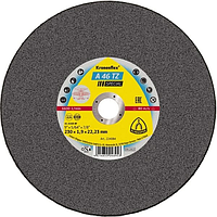 Диск KLINGSPOR 150 INOX A 46 TZ 150х1,6х22,23 (241472)