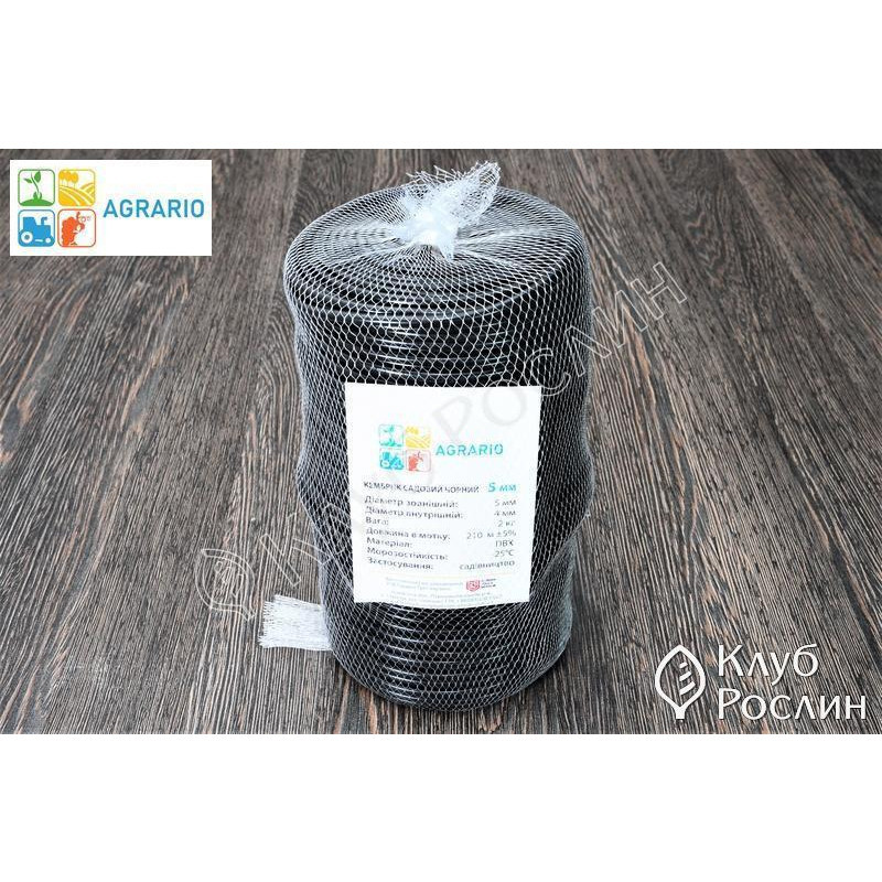 Кембрик — агрошнурок, агротрубка Аграріо (Agrario) 5 мм, 1 кг, ПВХ чорний, фото 1