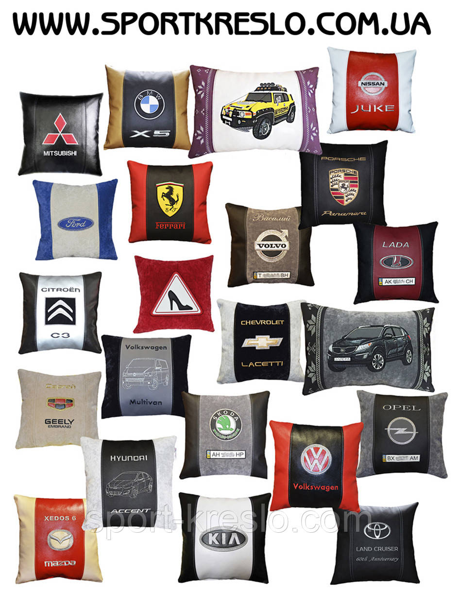 Подушка сувенир с вышивкой логотипа машины citroen автосувениры - фото 8 - id-p189136492