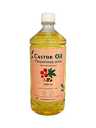 Рицинова олія натуральна (харчова) 1 л