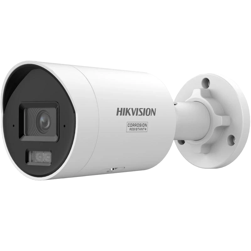 IP камера Hikvision DS-2CD2087G3-LI2UY 8МП (2.8мм) для відеоспостереження з ІЧ-підсвіткою до 40м та аналітикою руху
