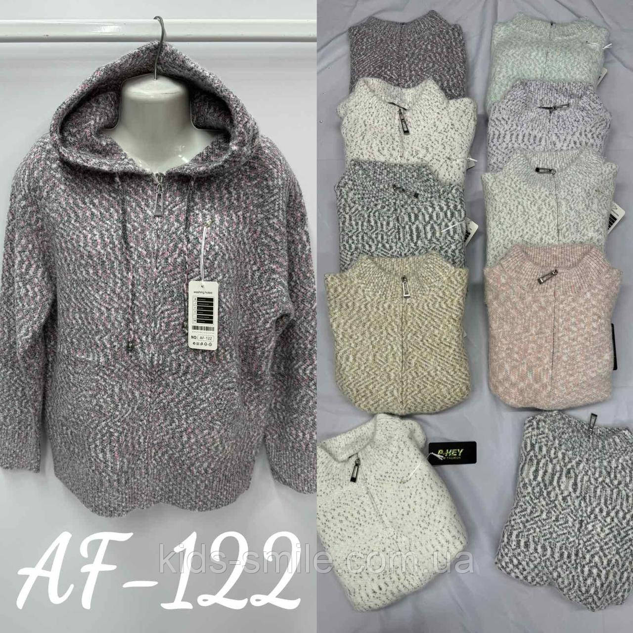 Кофти жіночі ( Розміри: 50-52) "Ангора"