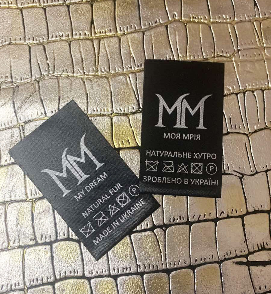 Друковані етикетки для одягу, фото 1