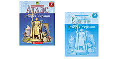 7 клас Атлас Історія України НУШ Картографія