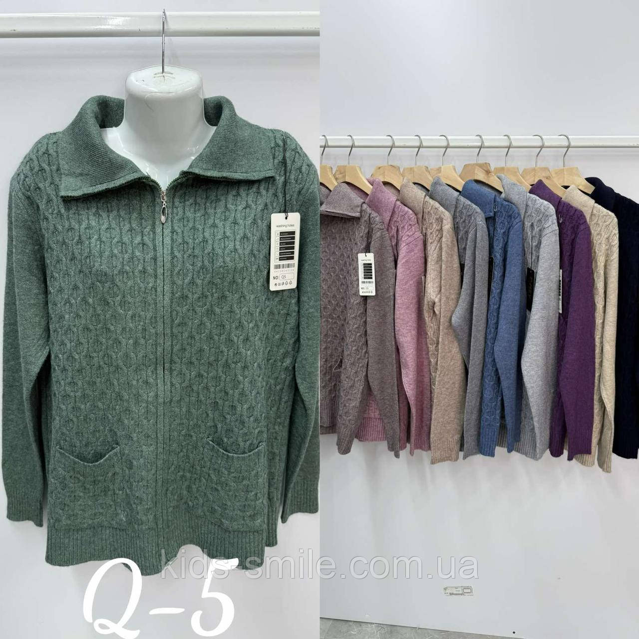 Кофти жіночі ( Розміри: 52-56) "Кашемір"