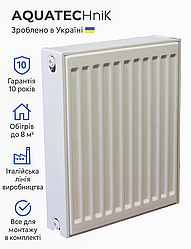 Сталевий радіатор AQUATECHnik 22 тип 500x400 | Тепло для 8 м² | Гарантія 10 років | Зроблено в Україні