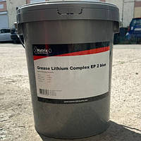 Мастило MATRIX Grease Lithium Complex EP-2 Blue 18 кг
