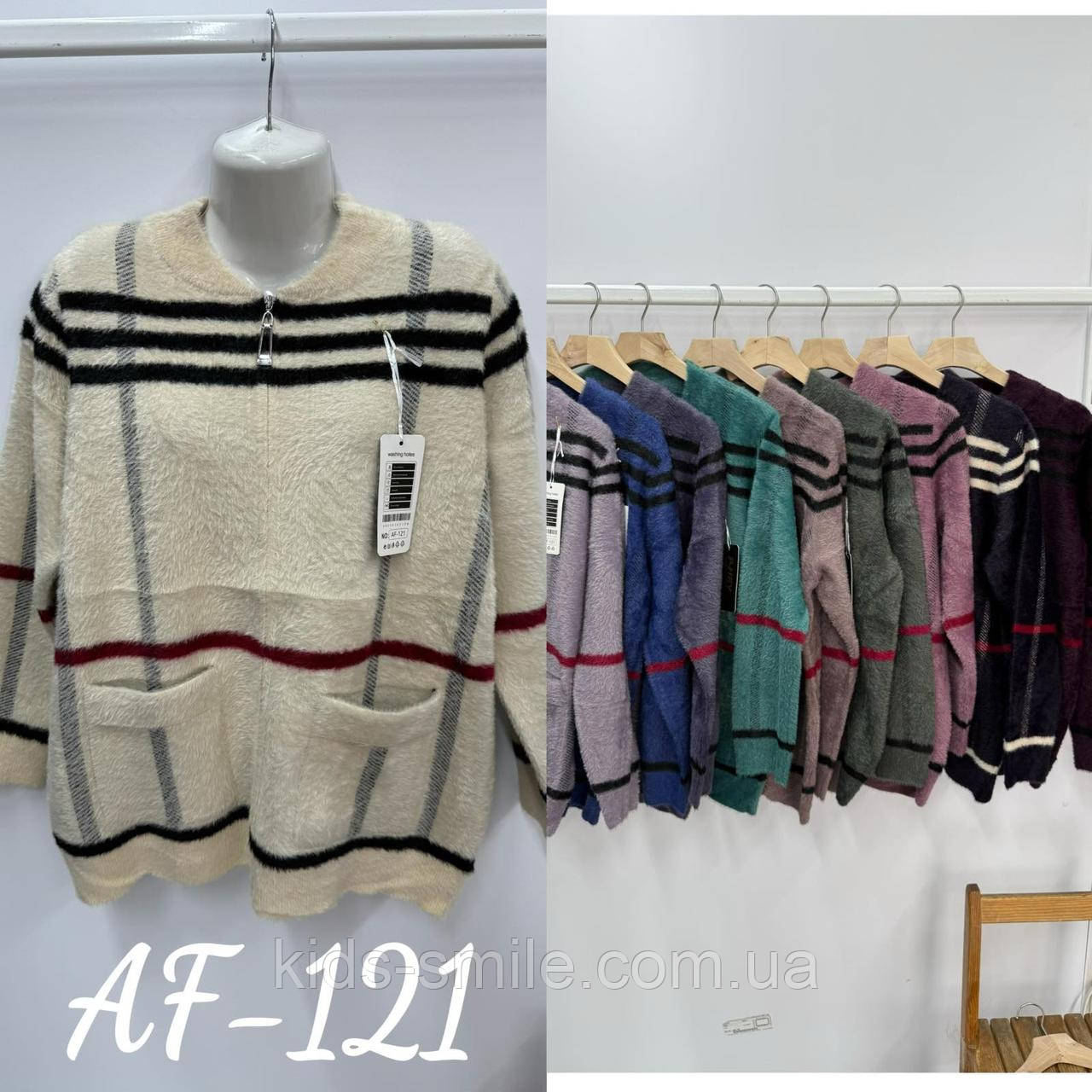 Кофти жіночі ( Розміри: 52-56) "Трівка"