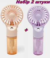 2 аккумуляторные мини-вентиляторы с распылителем по акционной цене