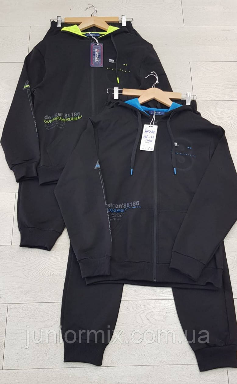 Підліткові трикотажні спортивні костюми гуртом для хлопчиків Grace 146-176 см 🎯