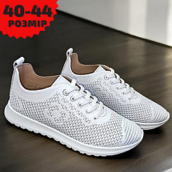 Кеди мокасини жіночі літні шкіряні в дірочку світлі білі 38-41 розмір від виробника Кеди білі жіночі шкіряні в дірочку