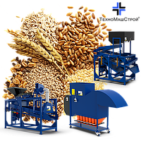 Обладнання для очищення та сортування зерна від «ТехноМашСтрой»
