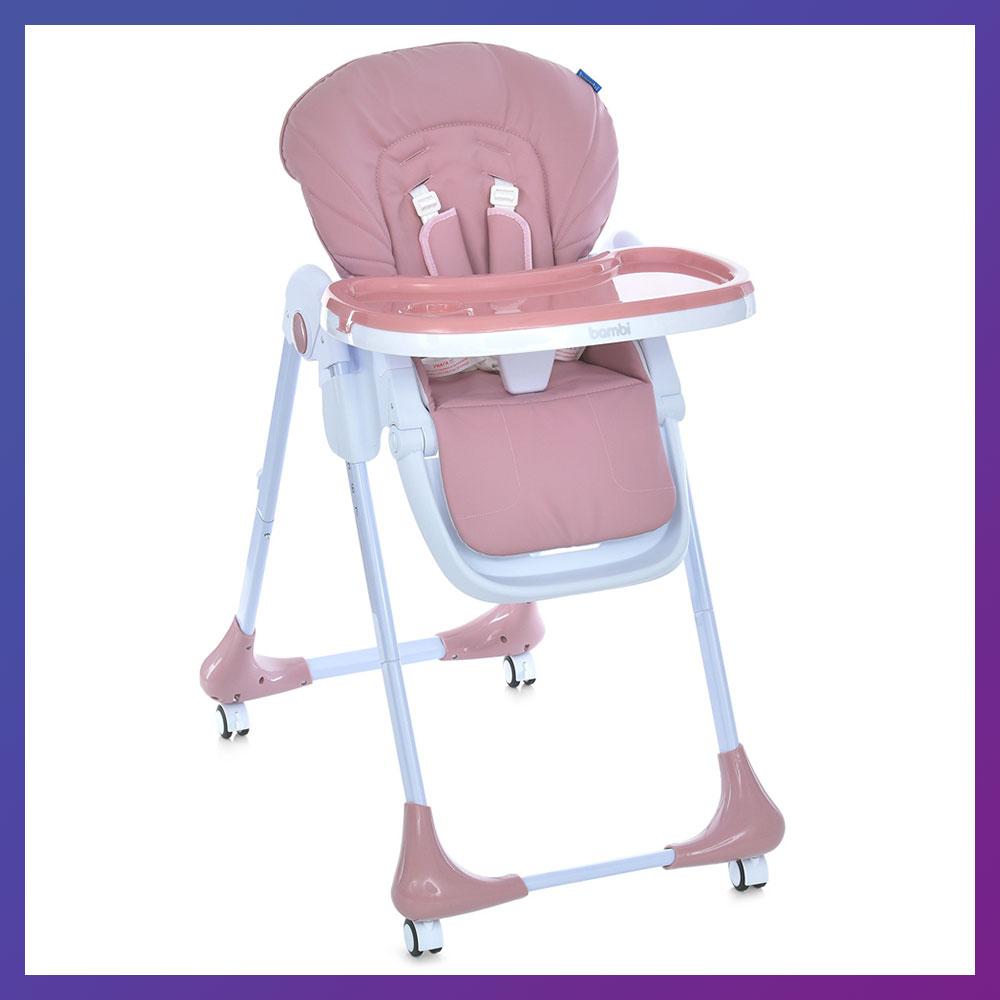 Стільчик дитячий для годування з регульованою спинкою Bambi M 3233L Pink Рожевий, фото 1