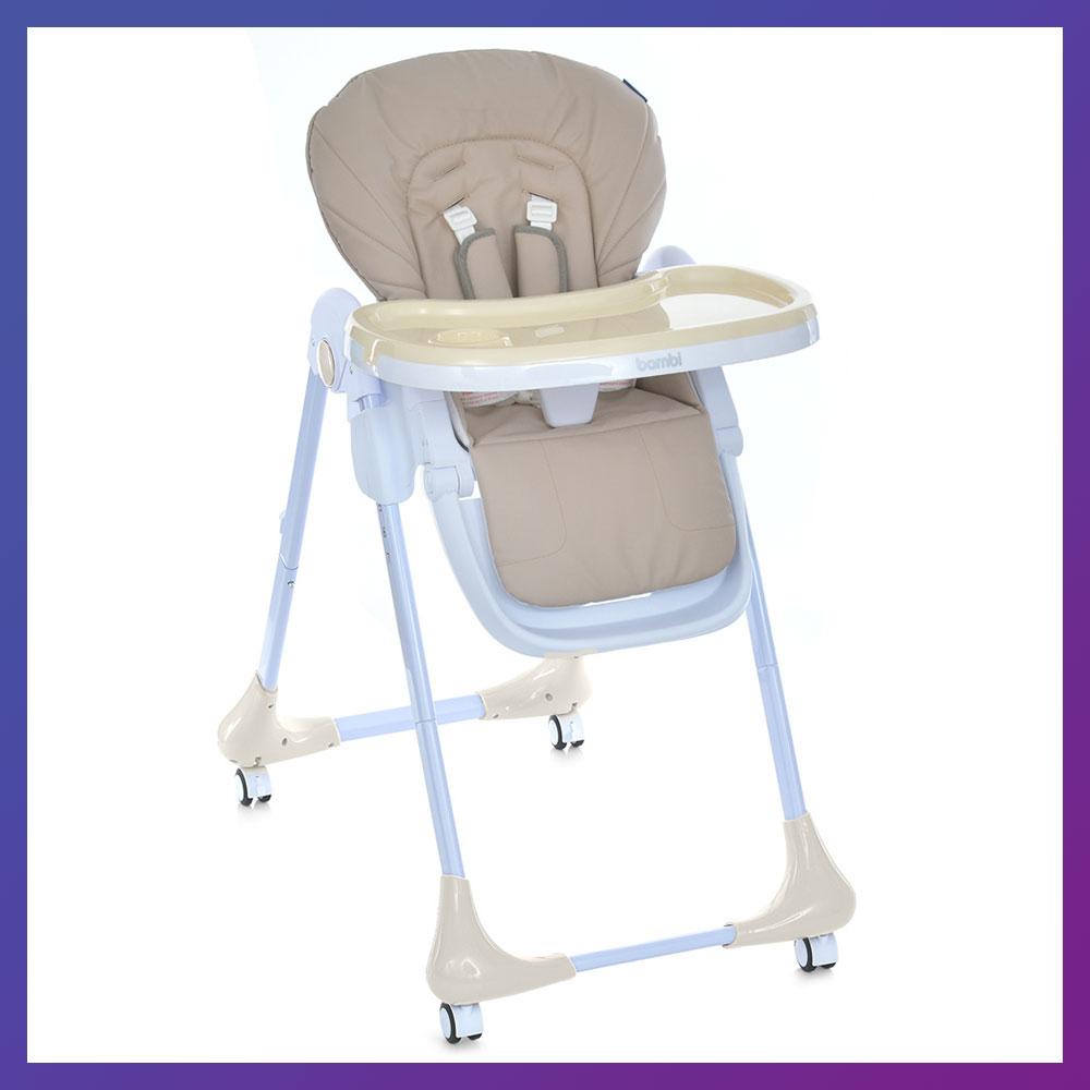 Стільчик дитячий для годування з регульованою спинкою Bambi M 3233L Taupe Beige Бежевий, фото 1