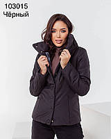 Куртка жіноча чорна демісезонна 44