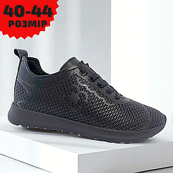 Жіночі літні шкіряні Кеди мокасини в дірочку світлі білі 38-41 розмір від виробника Кеди білі жіночі шкіряні в дірочку