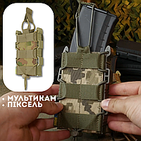 Подсумок под магазин Подсумок для армии под магазин Подсумок для магазинов ак 74