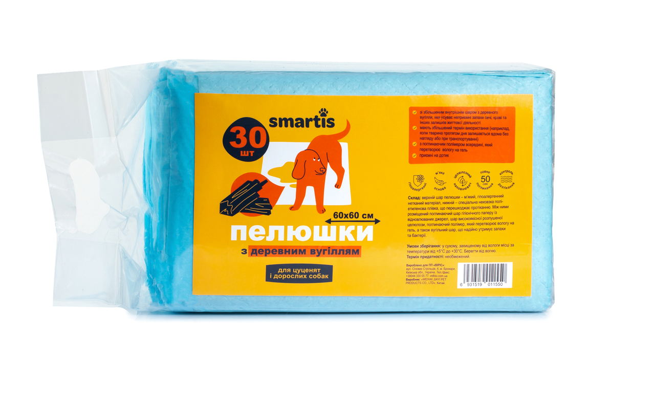 Пелюшки з деревним вугіллям 60x60 см 38 г/4 г (30 шт) Smartis