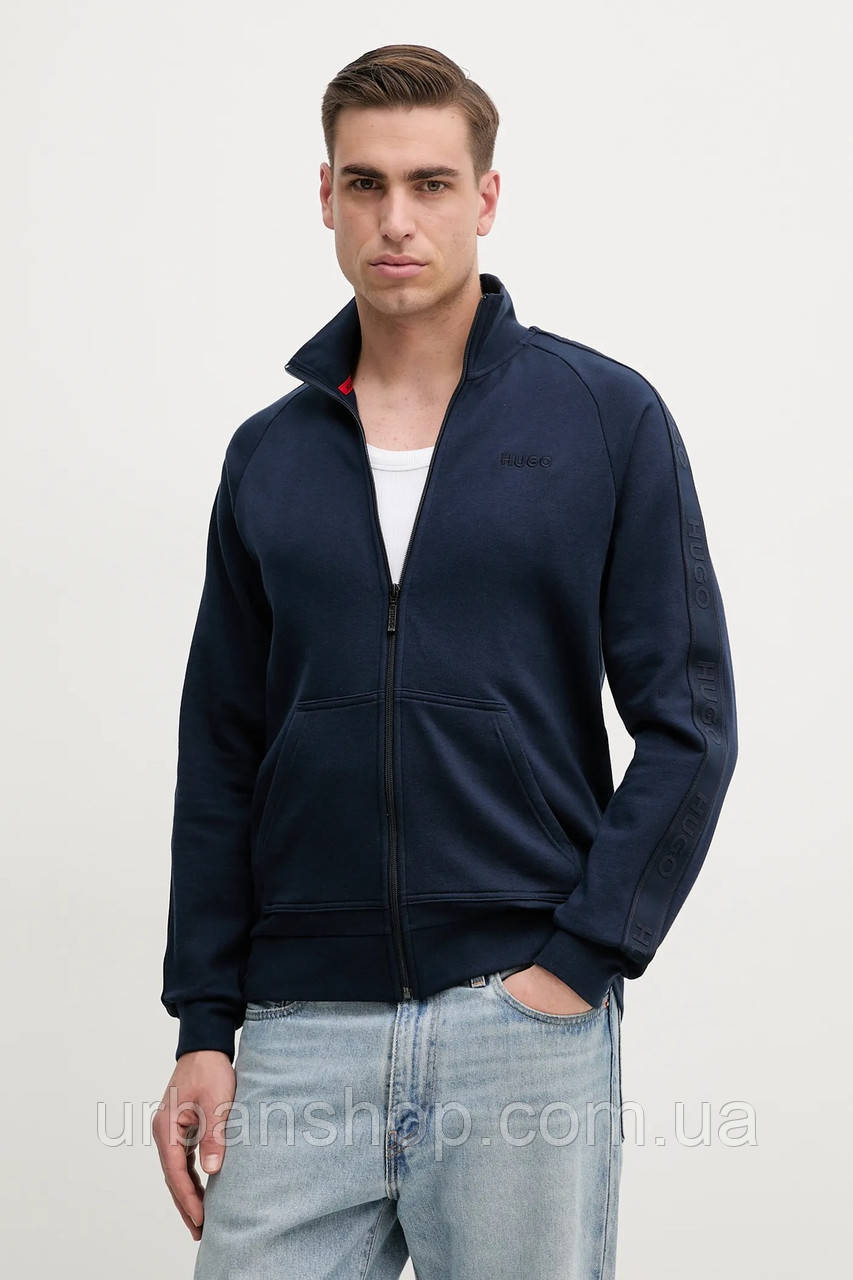 Urbanshop com ua Бавовняна кофта лаунж HUGO чоловіча колір синій з аплікацією 50540933 РОЗМІРИ ЗАПИТУЙТЕ