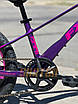 Дитячий велосипед 20" Corso FХХ MG-20312 на зріст 110-125 см фіолетово-рожевий, фото 5
