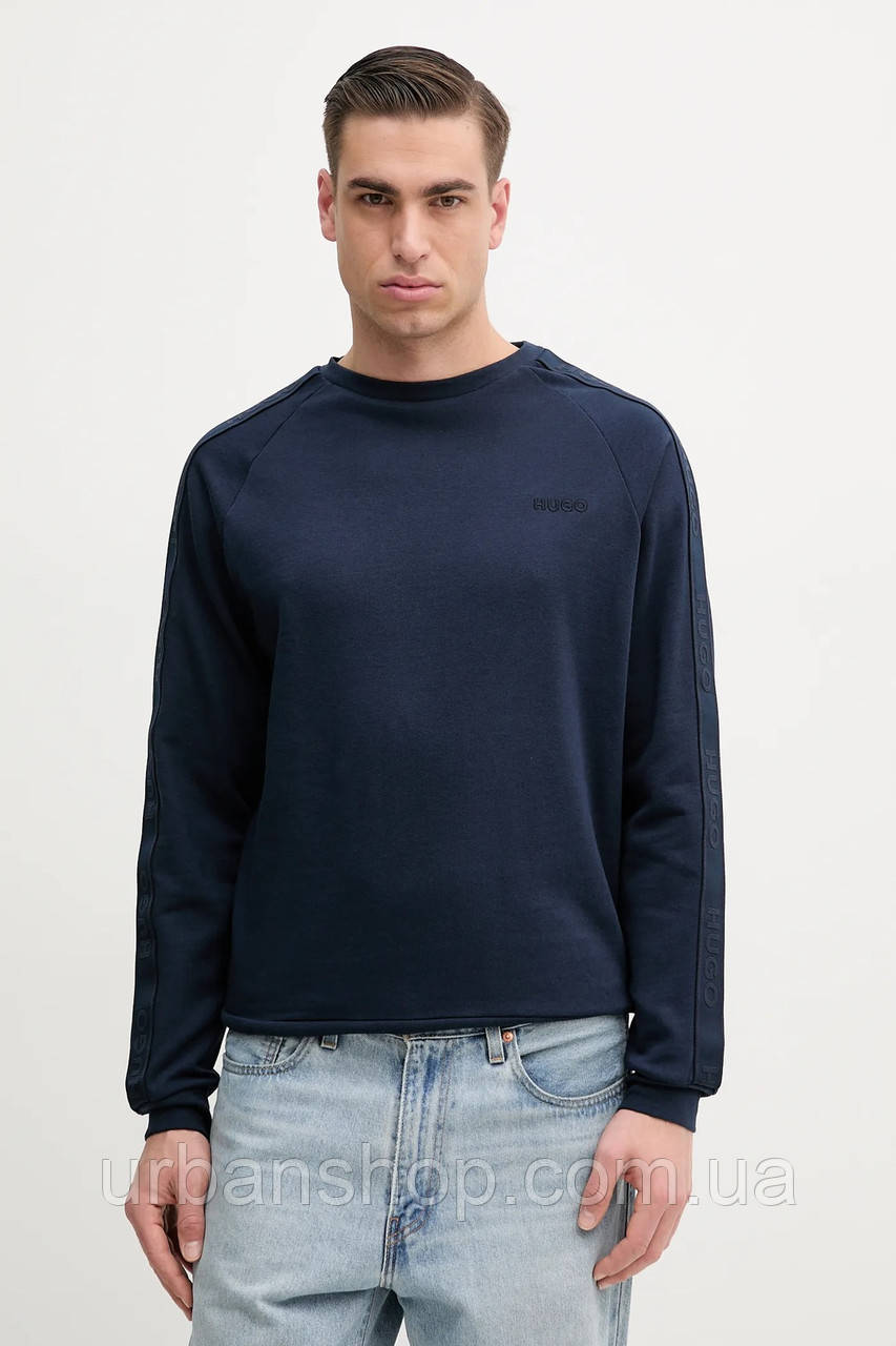Urbanshop com ua Бавовняна кофта лаунж HUGO чоловіча колір синій з принтом 50540909 РОЗМІРИ ЗАПИТУЙТЕ