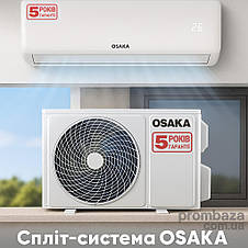 Кондиціонер OSAKA ST-07HH Elite ❄️ -7°C / +43°C 🔥, фото 2