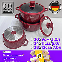 Набір гранітних каструль Higher Kitchen HK-325 (8 предметів) з антипригарним покриттям та багатошаровим дном для всіх типів плит