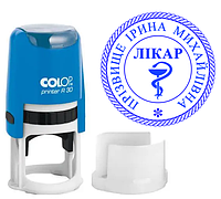 Виготовлення печатки лікаря 30мм: автоматична оснастка Colop R30, синє чорнило