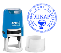 Виготовлення печатки лікаря 30мм: автоматична оснастка Colop R30, синє чорнило