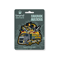 Нашивка / шеврон Brand Element "Пакунок Малюка", фото 3