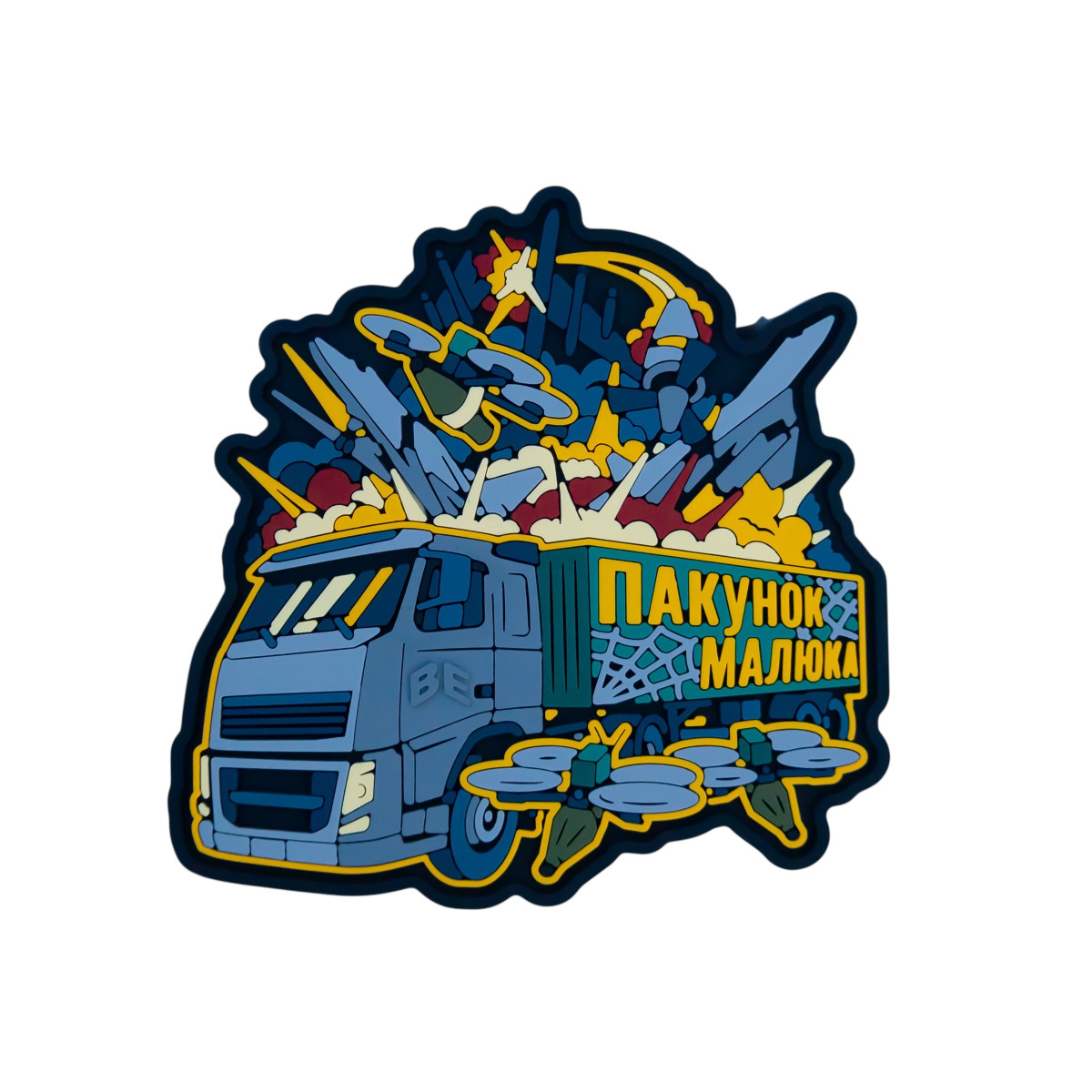 Нашивка / шеврон Brand Element "Пакунок Малюка", фото 1