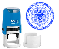 Виготовлення печатки лікаря 30мм: автоматична оснастка Colop R30, синє чорнило