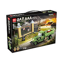 Конструктор GAZ AAA — військова вантажівка (398 деталей, 3 фігурки) для Лего Lego