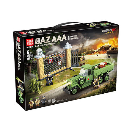 Конструктор GAZ AAA — військова вантажівка (398 деталей, 3 фігурки) для Лего Lego, фото 1