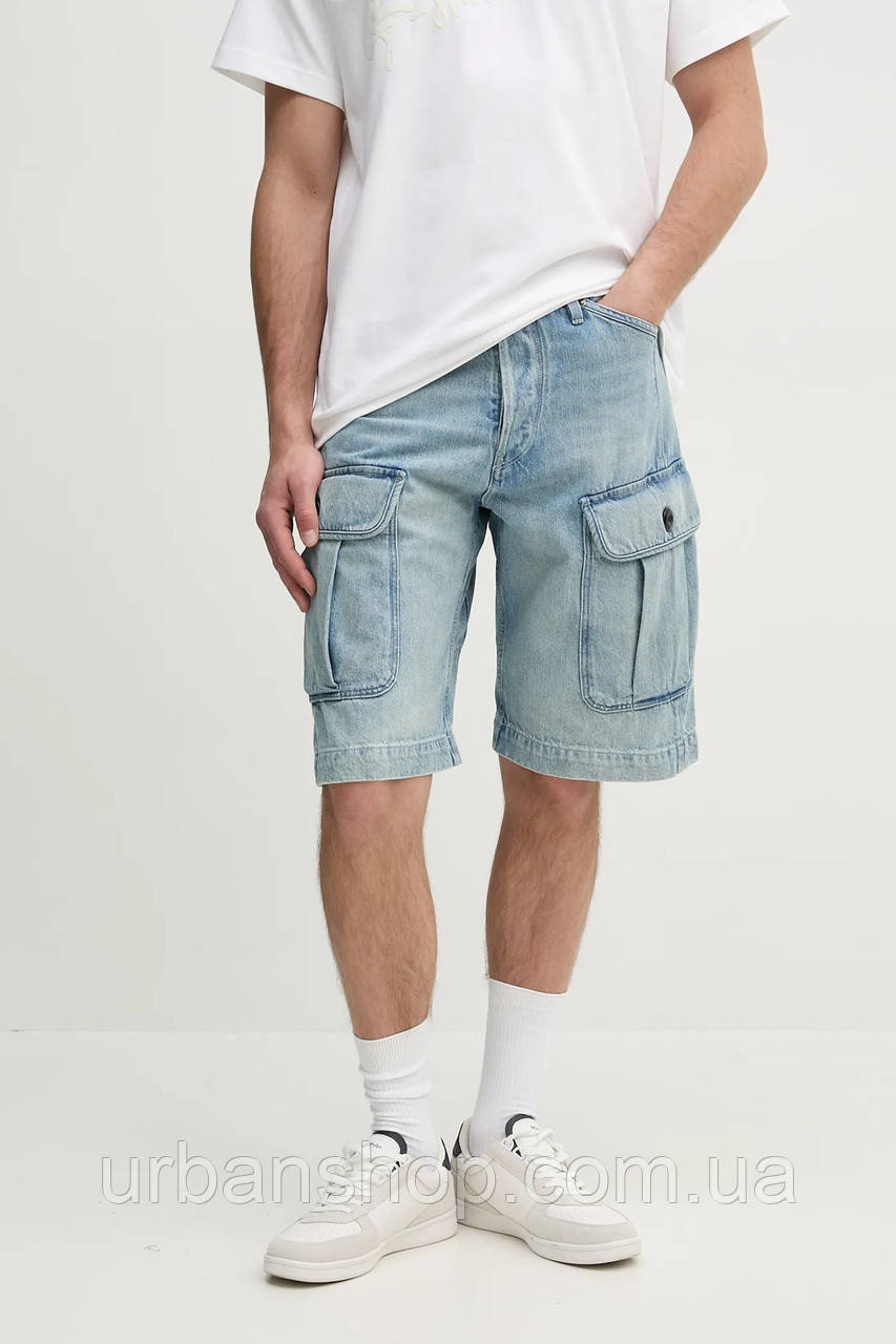 Urbanshop com ua Джинсові шорти G-Star чоловічі D26528-D788 РОЗМІРИ ЗАПИТУЙТЕ
