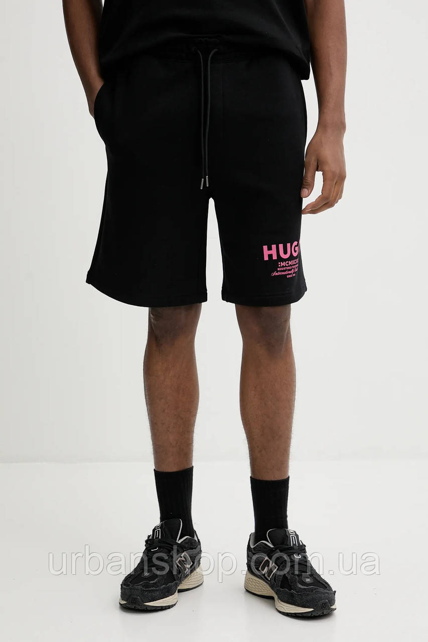 Urbanshop com ua Бавовняні шорти Hugo Blue колір білий РОЗМІРИ ЗАПИТУЙТЕ