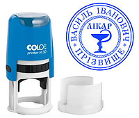 Виготовлення печатки лікаря 30мм: автоматична оснастка Colop R30, синє чорнило