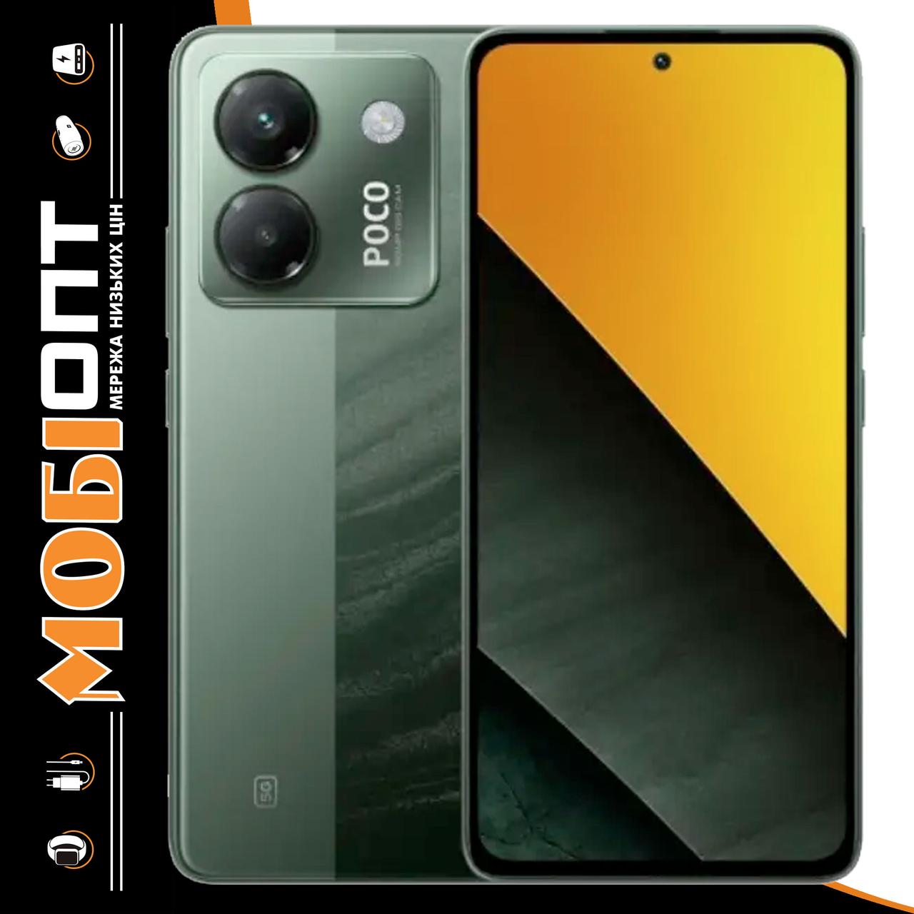 Смартфон Xiaomi POCO M7 Pro 5G 12/512Gb Green Global version