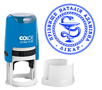 Виготовлення печатки лікаря 30мм: автоматична оснастка Colop R30, синє чорнило