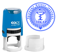 Виготовлення печатки лікаря 30мм: автоматична оснастка Colop R30, синє чорнило