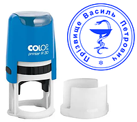 Виготовлення печатки лікаря 30мм: автоматична оснастка Colop R30, синє чорнило