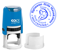 Виготовлення печатки лікаря 30мм: автоматична оснастка Colop R30, синє чорнило