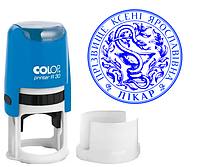 Виготовлення печатки лікаря 30мм: автоматична оснастка Colop R30, синє чорнило