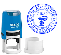 Виготовлення печатки лікаря 30мм: автоматична оснастка Colop R30, синє чорнило