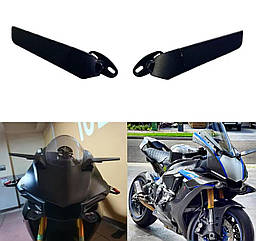 Дзеркала для мотоцикла аеродинамічні складані Heli 210мм